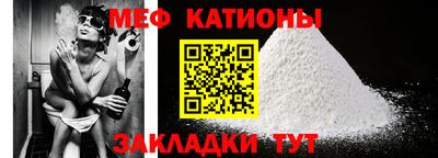 МДПВ Ликино-Дулёво