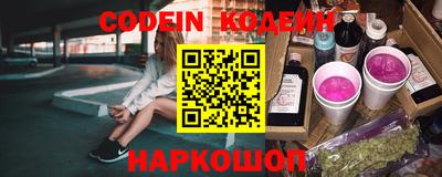 МДПВ Ликино-Дулёво