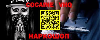 таблы Малоярославец