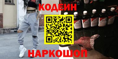 прущая мука Ливны