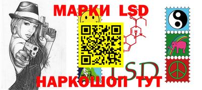прущая мука Ливны