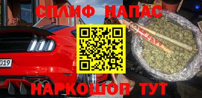 меф Лесосибирск