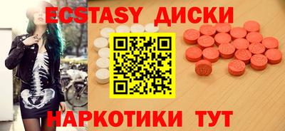 прущая мука Ливны