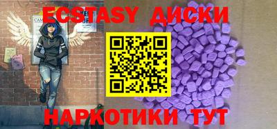 МДПВ Ликино-Дулёво