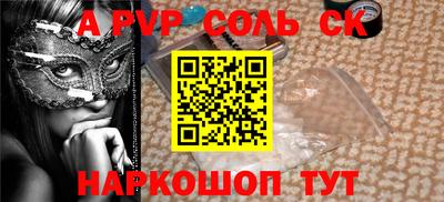 МДПВ Ликино-Дулёво