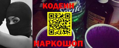 прущая мука Ливны